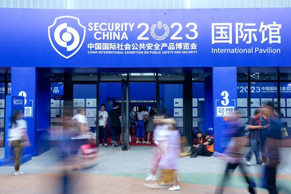 2023安博會(huì)|全跡科技UWB定位完美收官